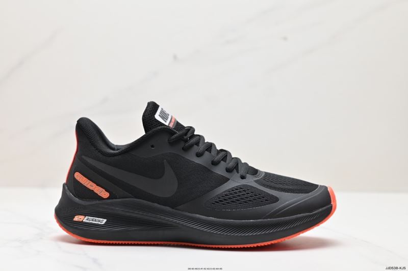 Nike Zoom Shoes